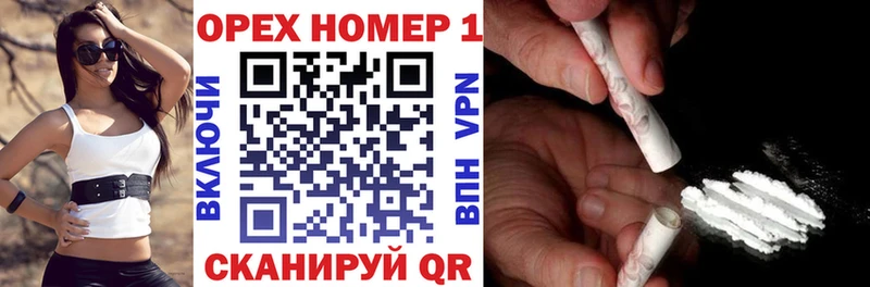 COCAIN 98% Заринск