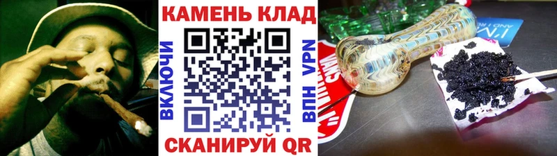 Купить закладки  Заринск  ГАШ VHQ 