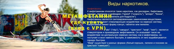 mix Заволжье