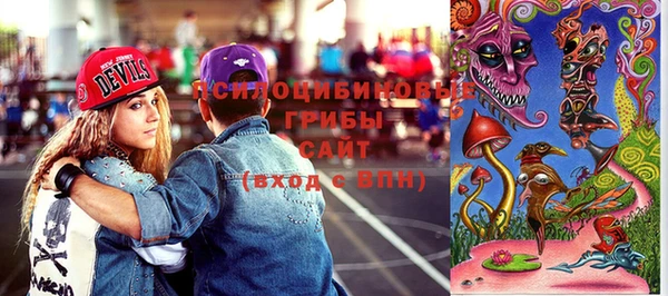 mix Заволжье