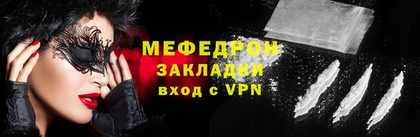 mix Заволжье