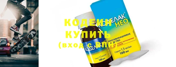 mix Заволжье