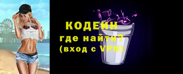 mix Заволжье