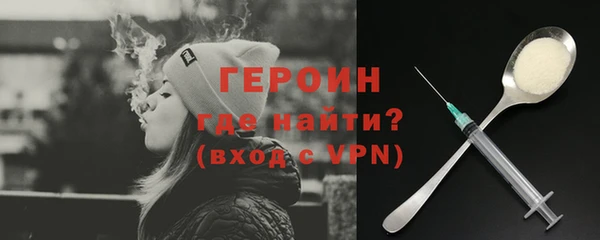 mix Заволжье