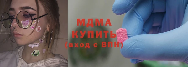 mix Заволжье