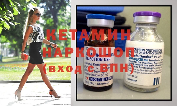 mix Заволжье