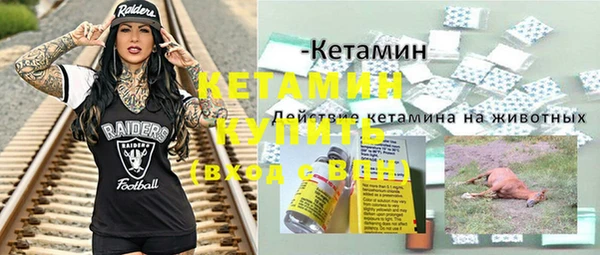 mix Заволжье