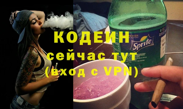 mix Заволжье