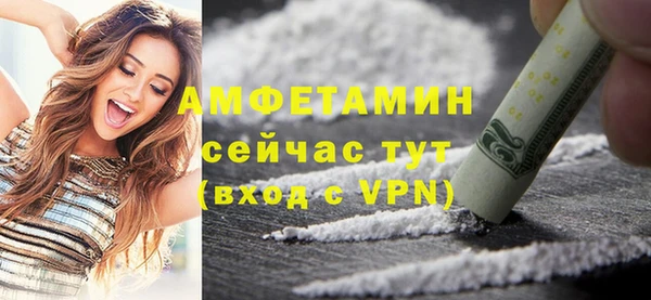 mix Заволжье