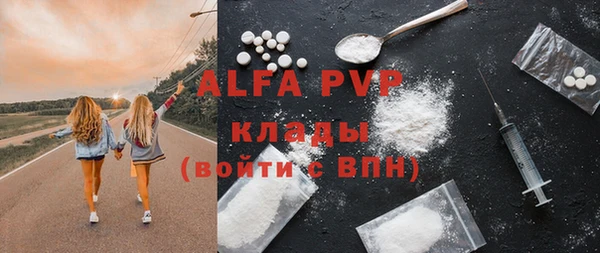 mix Заволжье