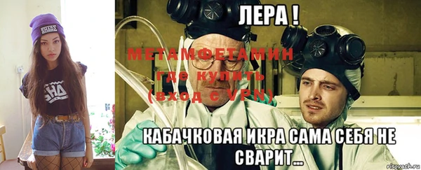 mix Заволжье