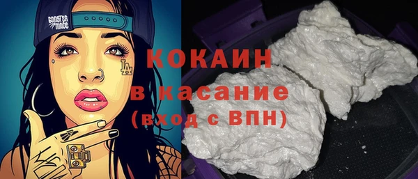 mix Заволжье