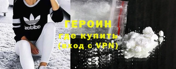 mix Заволжье