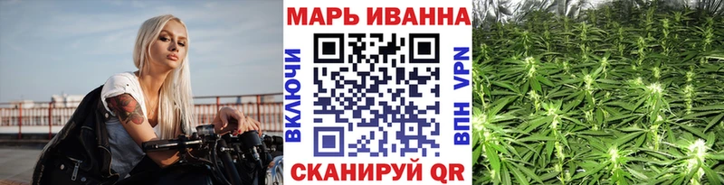 Канабис ГИДРОПОН Заринск